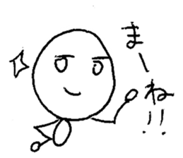 Ballpen sticker #1135720