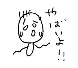 Ballpen sticker #1135721