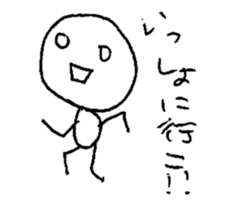 Ballpen sticker #1135722