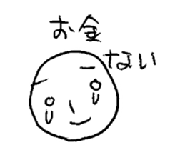 Ballpen sticker #1135723