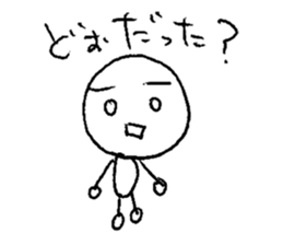 Ballpen sticker #1135724