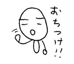 Ballpen sticker #1135726