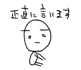 Ballpen sticker #1135730