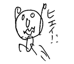 Ballpen sticker #1135731