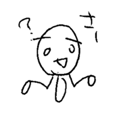 Ballpen sticker #1135732