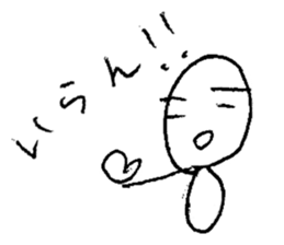 Ballpen sticker #1135734