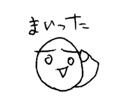 Ballpen sticker #1135735