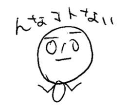 Ballpen sticker #1135736