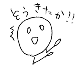 Ballpen sticker #1135738