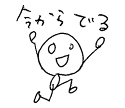 Ballpen sticker #1135739