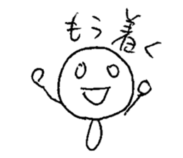 Ballpen sticker #1135740