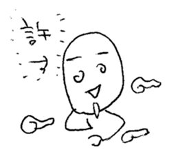 Ballpen sticker #1135741