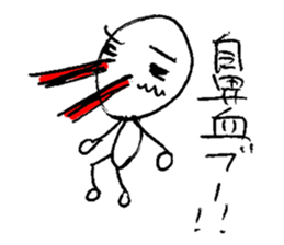 Ballpen sticker #1135742