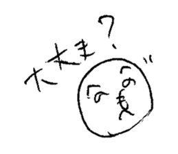 Ballpen sticker #1135743