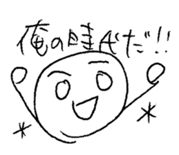 Ballpen sticker #1135744