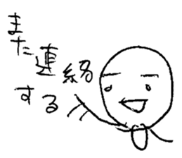 Ballpen sticker #1135745