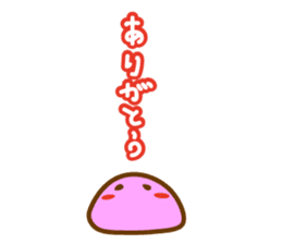 Go! HEBIKICHI sticker #1135827