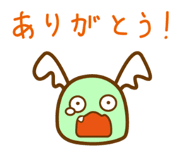 Go! HEBIKICHI sticker #1135828