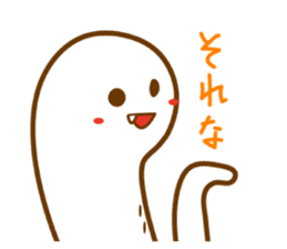 Go! HEBIKICHI sticker #1135829