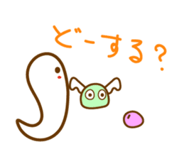 Go! HEBIKICHI sticker #1135831