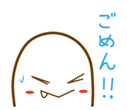 Go! HEBIKICHI sticker #1135832