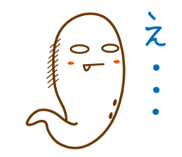 Go! HEBIKICHI sticker #1135836