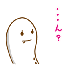 Go! HEBIKICHI sticker #1135841