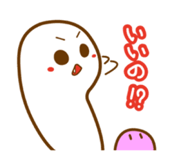 Go! HEBIKICHI sticker #1135845