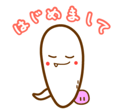 Go! HEBIKICHI sticker #1135847