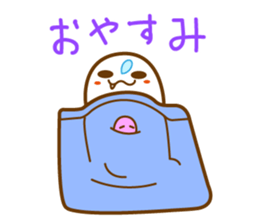 Go! HEBIKICHI sticker #1135849