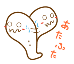 Go! HEBIKICHI sticker #1135850