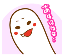 Go! HEBIKICHI sticker #1135851