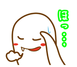 Go! HEBIKICHI sticker #1135852