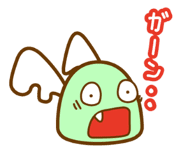 Go! HEBIKICHI sticker #1135854