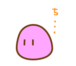 Go! HEBIKICHI sticker #1135856