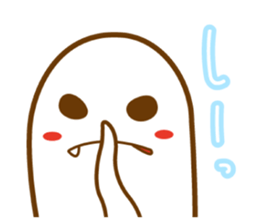 Go! HEBIKICHI sticker #1135859