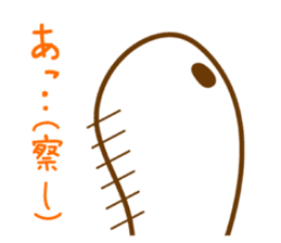 Go! HEBIKICHI sticker #1135863