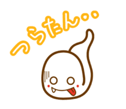 Go! HEBIKICHI sticker #1135864