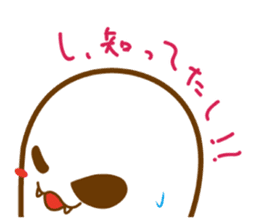 Go! HEBIKICHI sticker #1135865