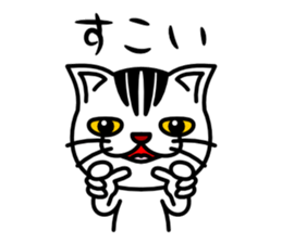 Patora and Torao Kyoto sticker #1135894