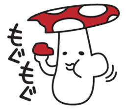 Mushroom boy sticker #1135914
