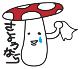 Mushroom boy sticker #1135930