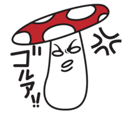 Mushroom boy sticker #1135934