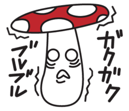 Mushroom boy sticker #1135937