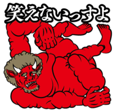 AKAONI sticker #1135998