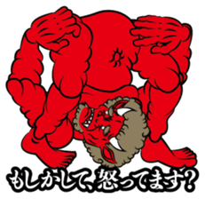 AKAONI sticker #1136001