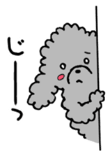 The lonely puppy sticker #1136066