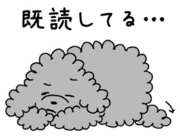 The lonely puppy sticker #1136067