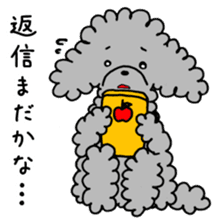 The lonely puppy sticker #1136068