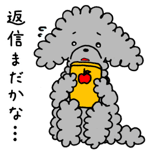 The lonely puppy sticker #1136068